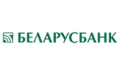 Банк Беларусбанк АСБ в Бильдюги